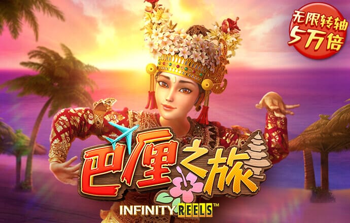 博业体育官方网站登录