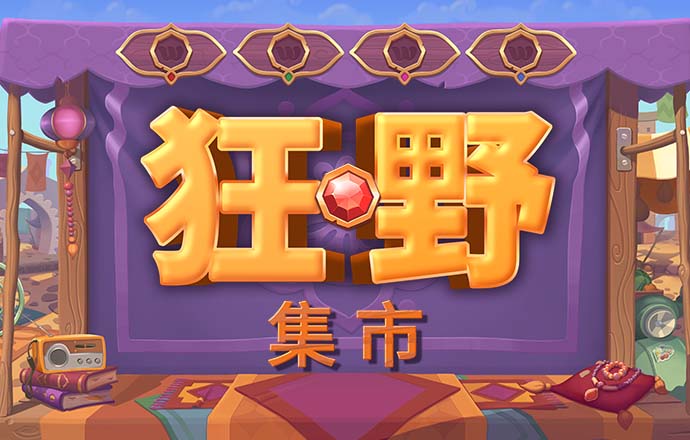bet体育360官网