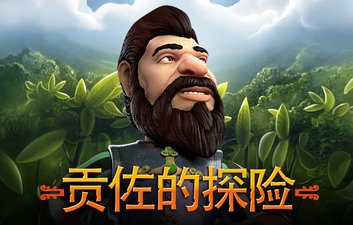 雷火电竞网址是多少啊下载