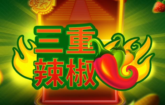 爱发体育平台正规吗