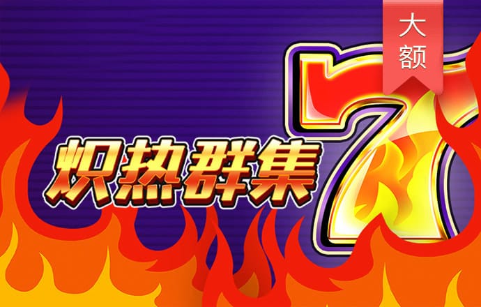 娱乐彩票官方安卓版